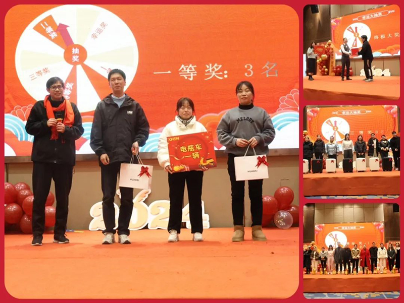 1708933401430315.jpg 5.jpg