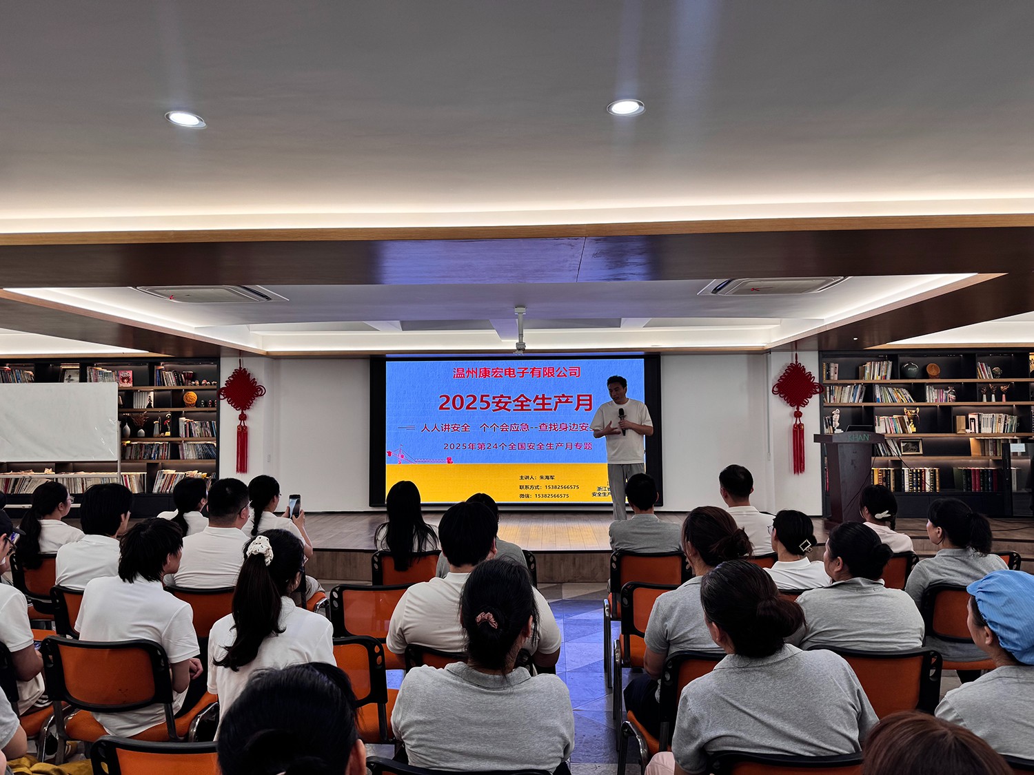 1753320018143389.jpg 微信圖片_20250624125922.jpg