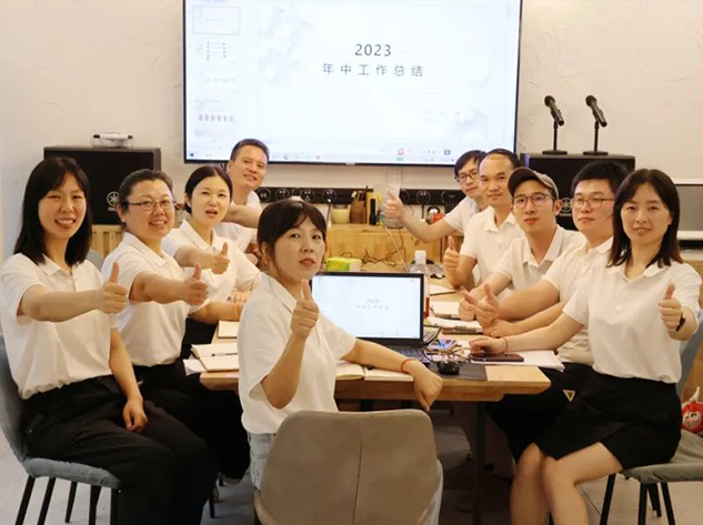 思行并進(jìn)、聚勢賦能 ——年中復盤(pán)大會(huì )