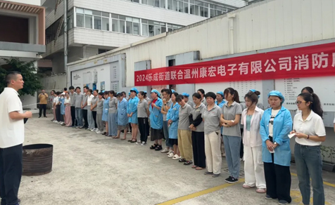 安全生產(chǎn)月丨人人講安全，個(gè)個(gè)會(huì )應急