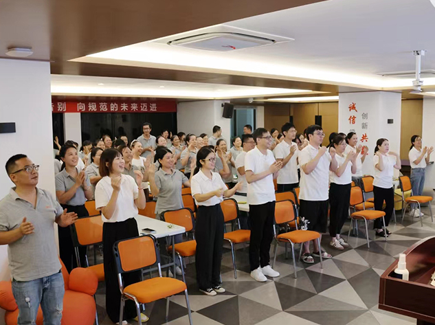 禮遇七夕,美好予你 — — 5、6月積分大會(huì )