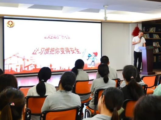 安全生產(chǎn)重于山，筑牢安全防火墻