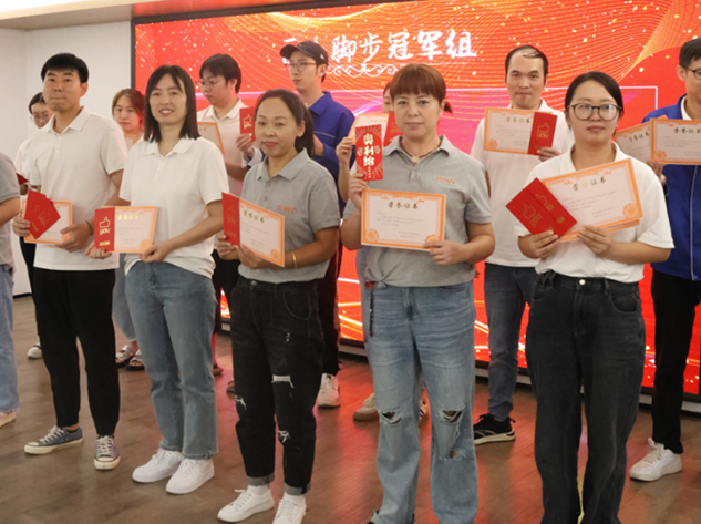 金秋十月、碩果累累— —第三季度積分頒獎大會(huì )