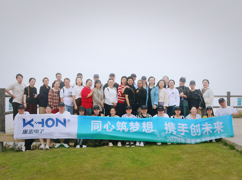 霞浦之旅 | 同心筑夢(mèng)想，攜手創(chuàng  )未來(lái)