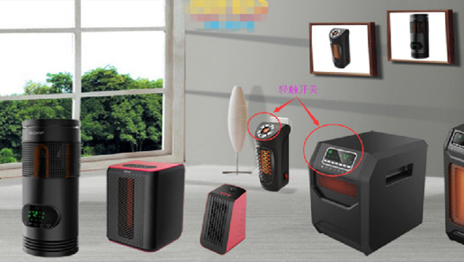 應用于：取暖器控制板，主要12*12插件系列